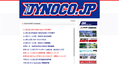 Desktop Screenshot of event.dynoco.jp